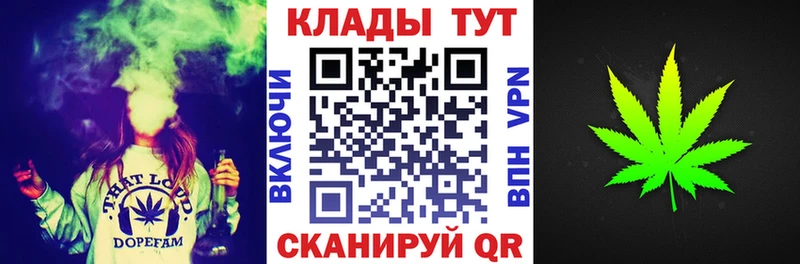 Где купить наркотики Ульяновск ГАШИШ  АМФЕТАМИН  Меф  Кокаин 