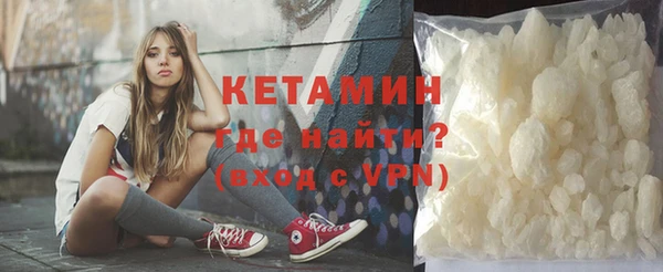 гашишное масло Волосово
