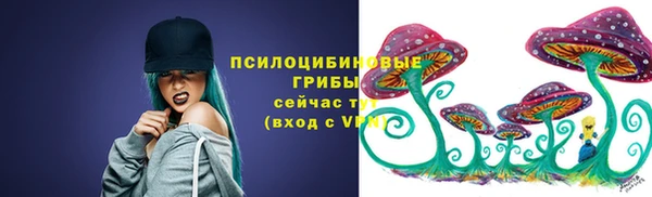 мефедрон мука Володарск