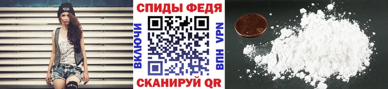Метамфетамин мет  купить наркотики сайты  Ульяновск 